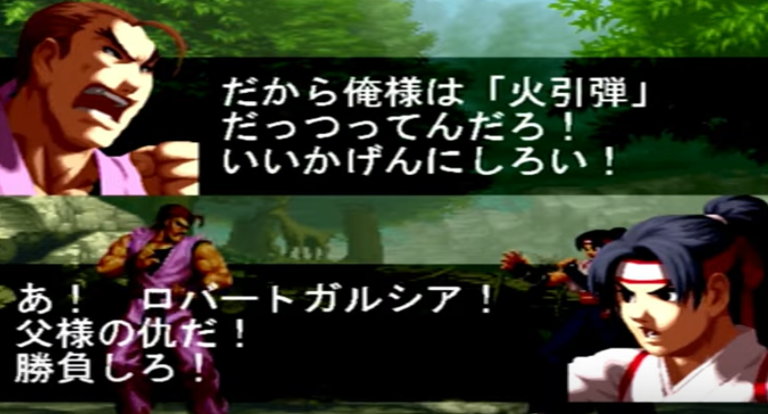 f:id:catherine_yanagi:20201108002333p:plain f:id:catherine_yanagi:20201108002333p:plain