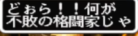 f:id:catherine_yanagi:20201109212926p:plain