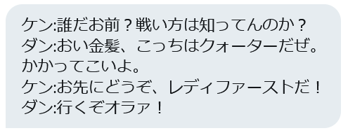 f:id:catherine_yanagi:20201110004902p:plain f:id:catherine_yanagi:20201110004902p:plain
