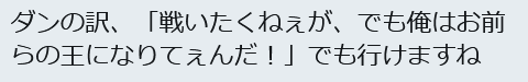 f:id:catherine_yanagi:20201110005646p:plain f:id:catherine_yanagi:20201110005646p:plain