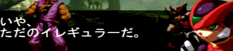 f:id:catherine_yanagi:20201110031435p:plain f:id:catherine_yanagi:20201110031435p:plain