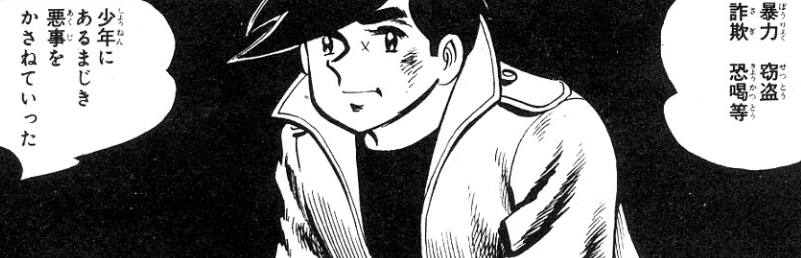 f:id:catherine_yanagi:20201111191140p:plain