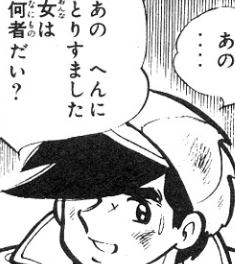 f:id:catherine_yanagi:20201111191543p:plain