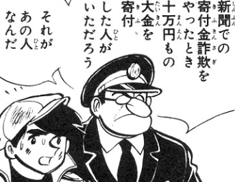 f:id:catherine_yanagi:20201111191647p:plain