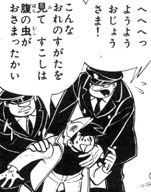 f:id:catherine_yanagi:20201111192007p:plain