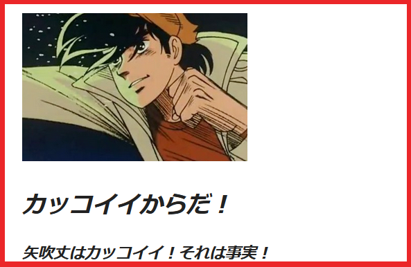 f:id:catherine_yanagi:20201111192334p:plain