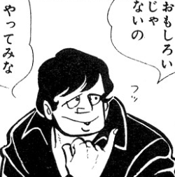 f:id:catherine_yanagi:20201113211733p:plain