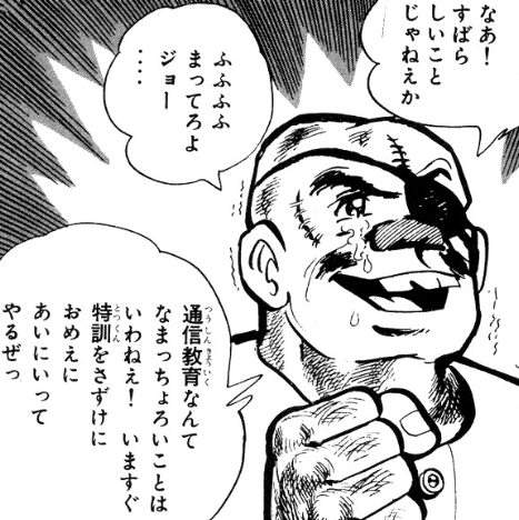 f:id:catherine_yanagi:20201113213148p:plain