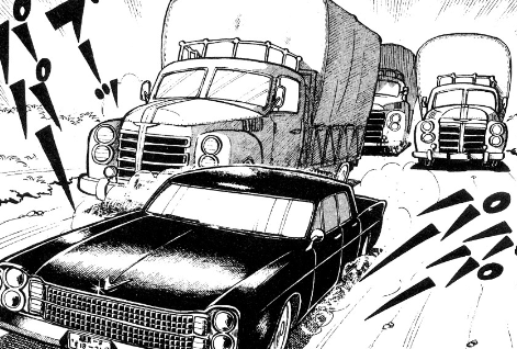 f:id:catherine_yanagi:20201113213829p:plain