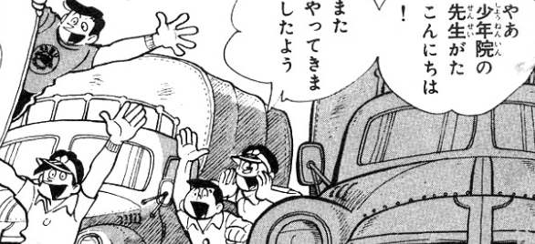 f:id:catherine_yanagi:20201113213841p:plain