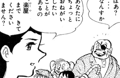 f:id:catherine_yanagi:20201113214211p:plain