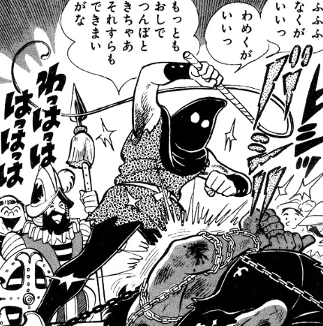 f:id:catherine_yanagi:20201113214707p:plain