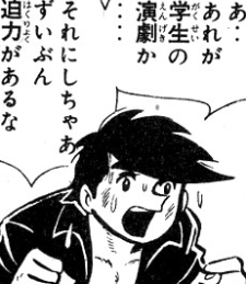 f:id:catherine_yanagi:20201113214909p:plain