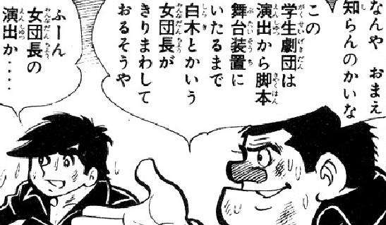 f:id:catherine_yanagi:20201113215011p:plain