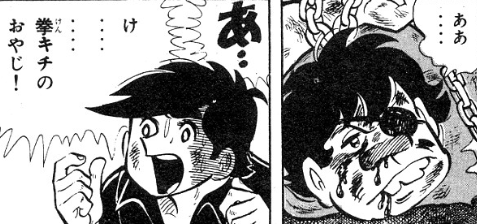 f:id:catherine_yanagi:20201113215518p:plain