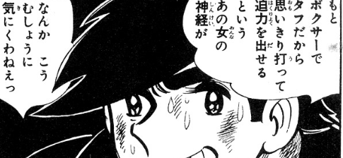 f:id:catherine_yanagi:20201113215729p:plain