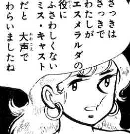 f:id:catherine_yanagi:20201113221007p:plain