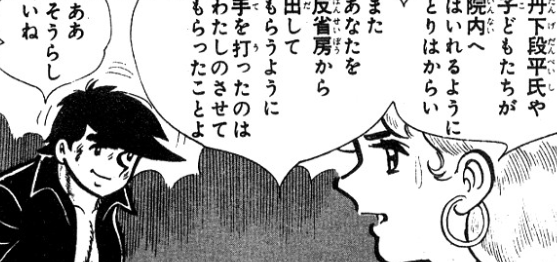 f:id:catherine_yanagi:20201113222148p:plain