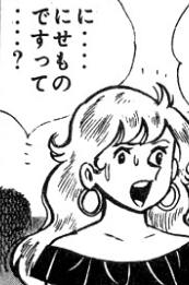 f:id:catherine_yanagi:20201113222710p:plain