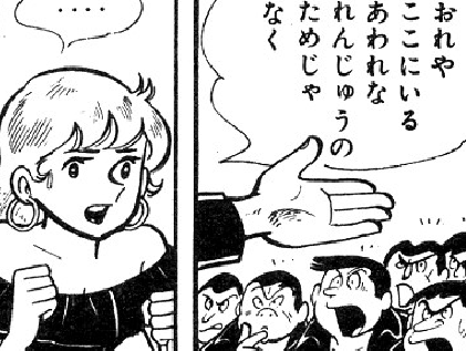 f:id:catherine_yanagi:20201113223017p:plain