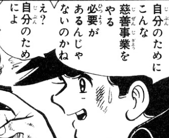 f:id:catherine_yanagi:20201113223050p:plain