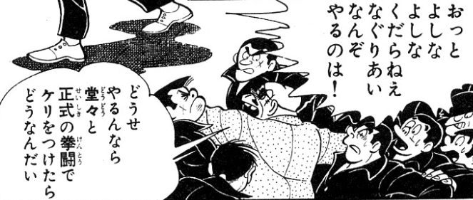 f:id:catherine_yanagi:20201113224054p:plain