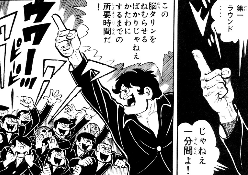 f:id:catherine_yanagi:20201113224256p:plain