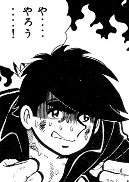 f:id:catherine_yanagi:20201113224513p:plain