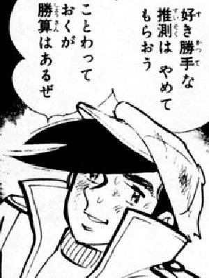 f:id:catherine_yanagi:20201119225138p:plain