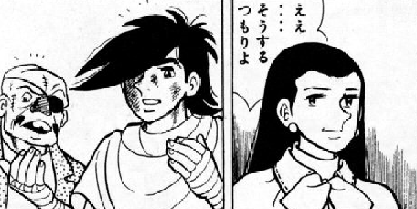 f:id:catherine_yanagi:20201119230844p:plain