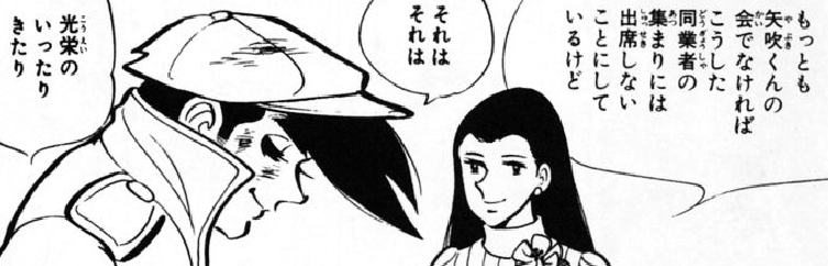 f:id:catherine_yanagi:20201119234319p:plain