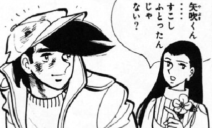 f:id:catherine_yanagi:20201119234549p:plain
