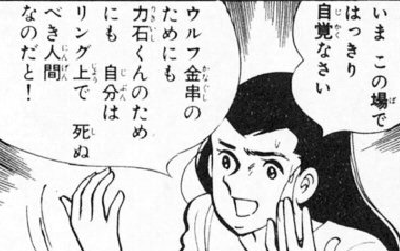 f:id:catherine_yanagi:20201120014625p:plain