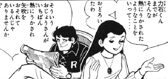 f:id:catherine_yanagi:20201120020757p:plain