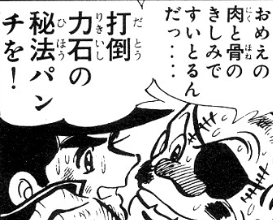 f:id:catherine_yanagi:20201121005454p:plain