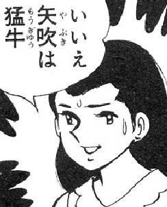 f:id:catherine_yanagi:20201121015957p:plain