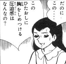 f:id:catherine_yanagi:20201121020218p:plain