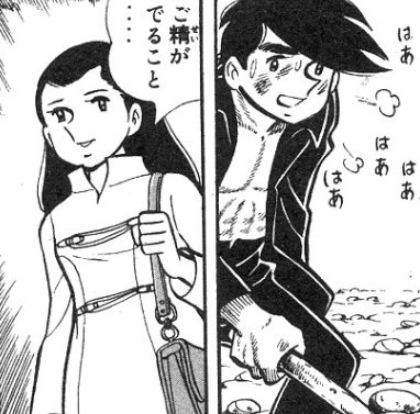 f:id:catherine_yanagi:20201121021917p:plain