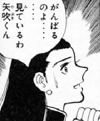 f:id:catherine_yanagi:20201121032301p:plain