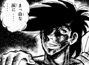 f:id:catherine_yanagi:20201121033050p:plain