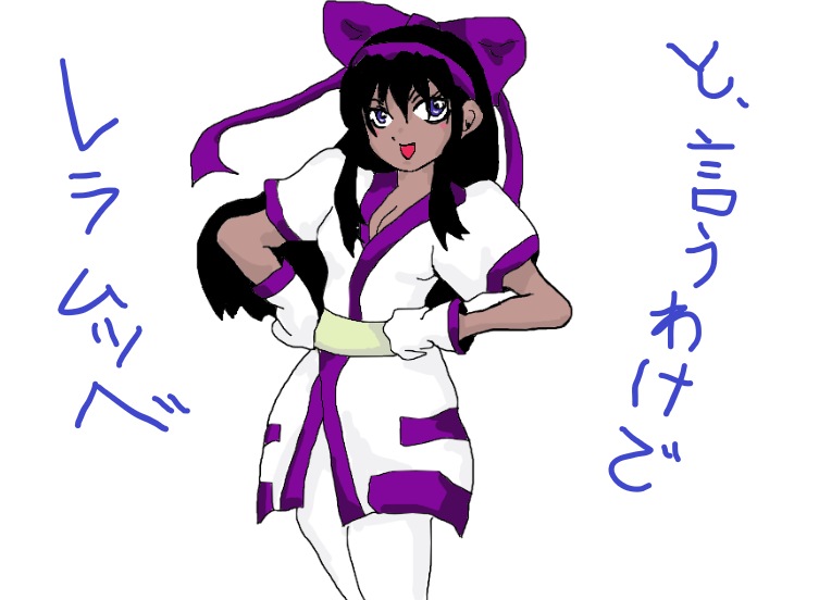 f:id:catherine_yanagi:20201213021004p:plain