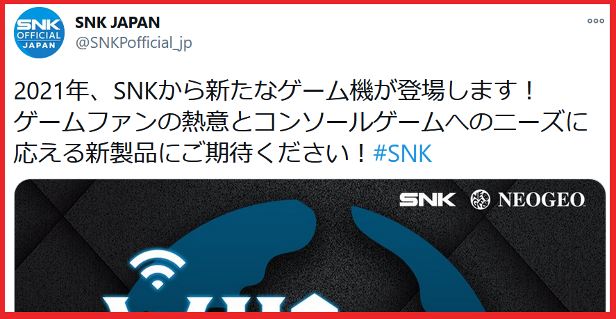 f:id:catherine_yanagi:20201215192802p:plain