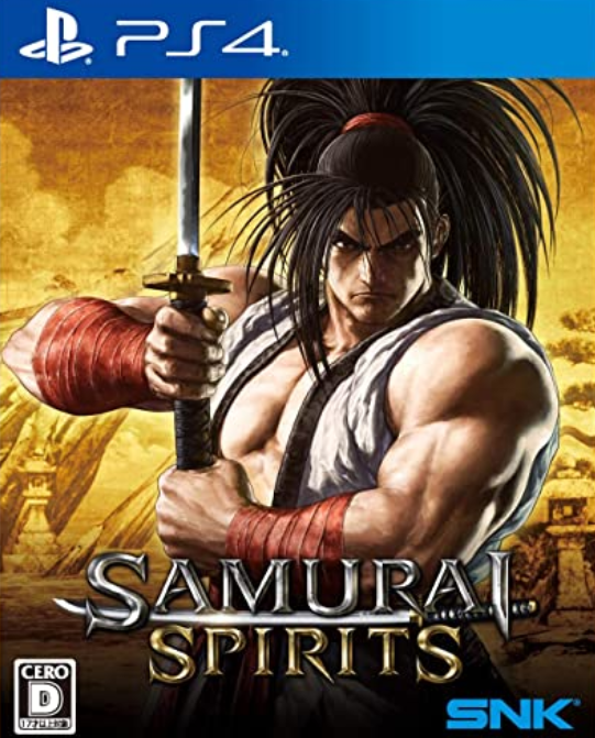 f:id:catherine_yanagi:20201215193030p:plain