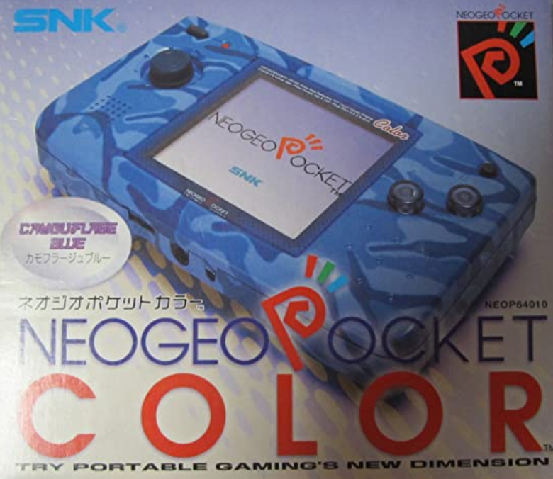 f:id:catherine_yanagi:20201215230027p:plain