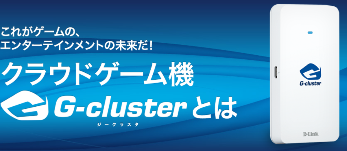 f:id:catherine_yanagi:20201216004446p:plain