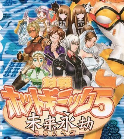 f:id:catherine_yanagi:20201216012336p:plain