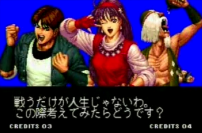 f:id:catherine_yanagi:20201225205356p:plain