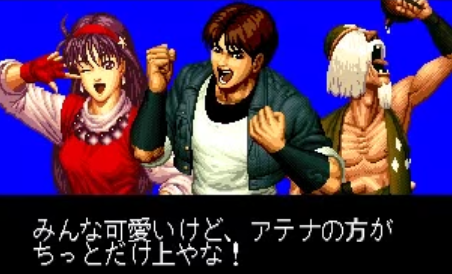 f:id:catherine_yanagi:20201225212728p:plain