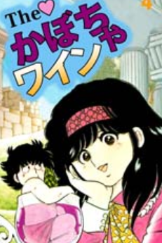 f:id:catherine_yanagi:20201225221336p:plain