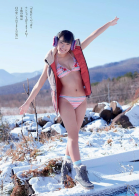 f:id:catherine_yanagi:20201225221945p:plain